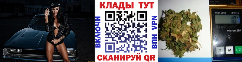 Где купить наркотики Палласовка COCAIN  Меф  APVP  ТГК  ГАШ  Конопля 