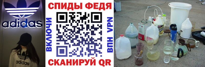 АМФ Premium  Палласовка 