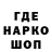 АМФЕТАМИН VHQ mrsslojet