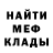 КЕТАМИН VHQ Vladislava Shulga