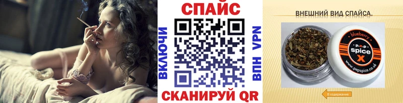 БУТИРАТ BDO  магазин    Палласовка 