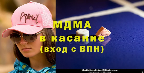 гидропоника Наволоки