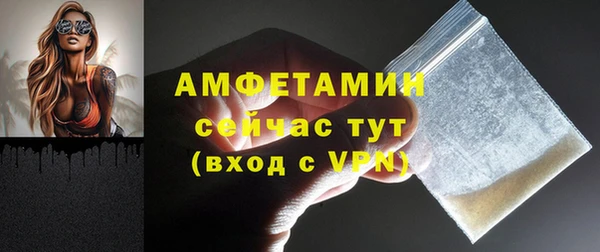 a pvp Нея