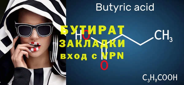 твердый Надым