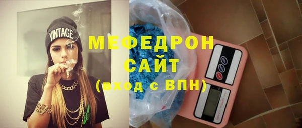 твердый Надым