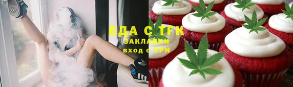 твердый Надым