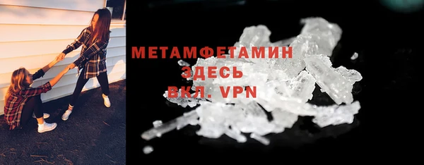 a pvp Нея