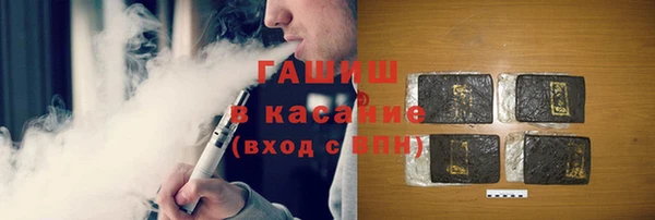 прущий лед Невьянск