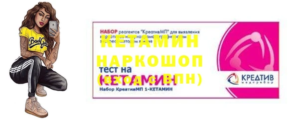твердый Надым