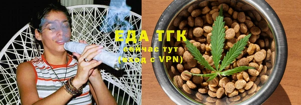 гидропоника Наволоки