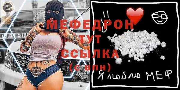 a pvp Нея