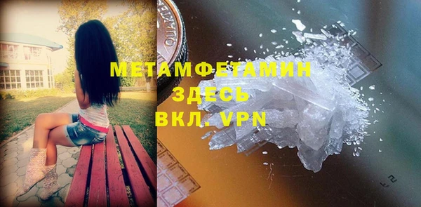 твердый Надым