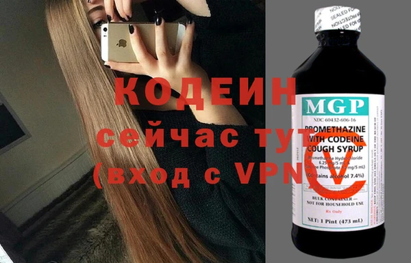 гидропоника Наволоки