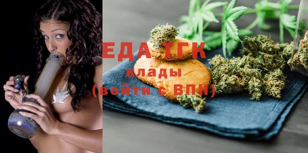гидропоника Наволоки