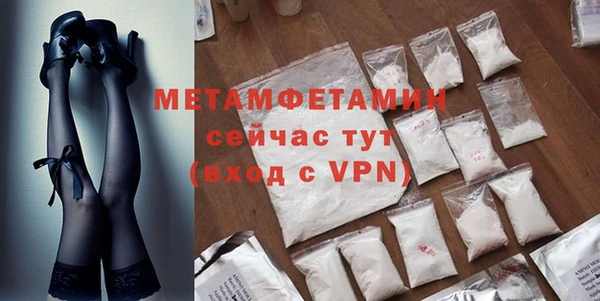 твердый Надым