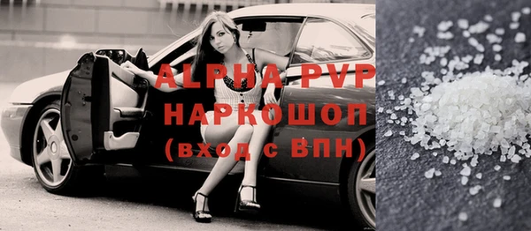 гидропоника Наволоки