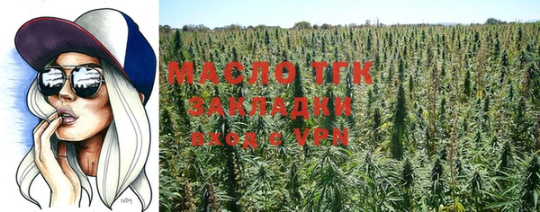 амф Михайловка