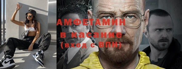 бутик Навашино