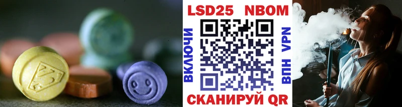 кракен маркетплейс  где найти   Палласовка  Лсд 25 экстази кислота 